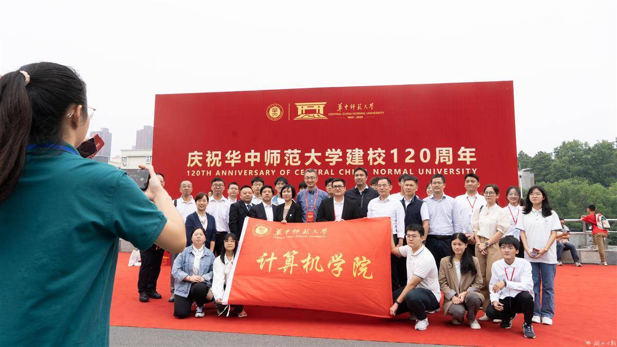 捕鱼在线小游戏